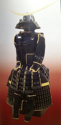 Masamune armor