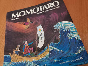 Momotaro illustrated by George SuyeokaPicture